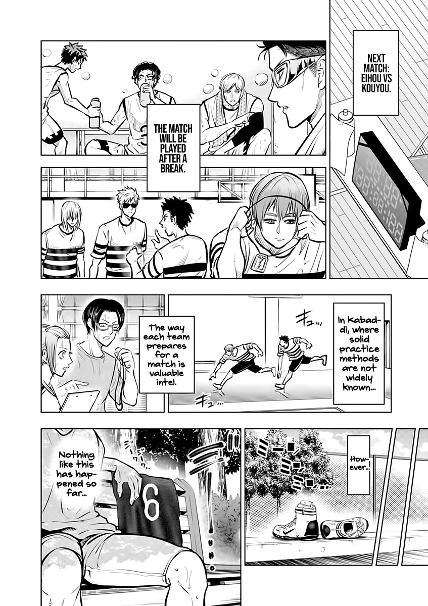 Burning Kabaddi Chapter 50 page 4 - Chapter 50: Where to Go