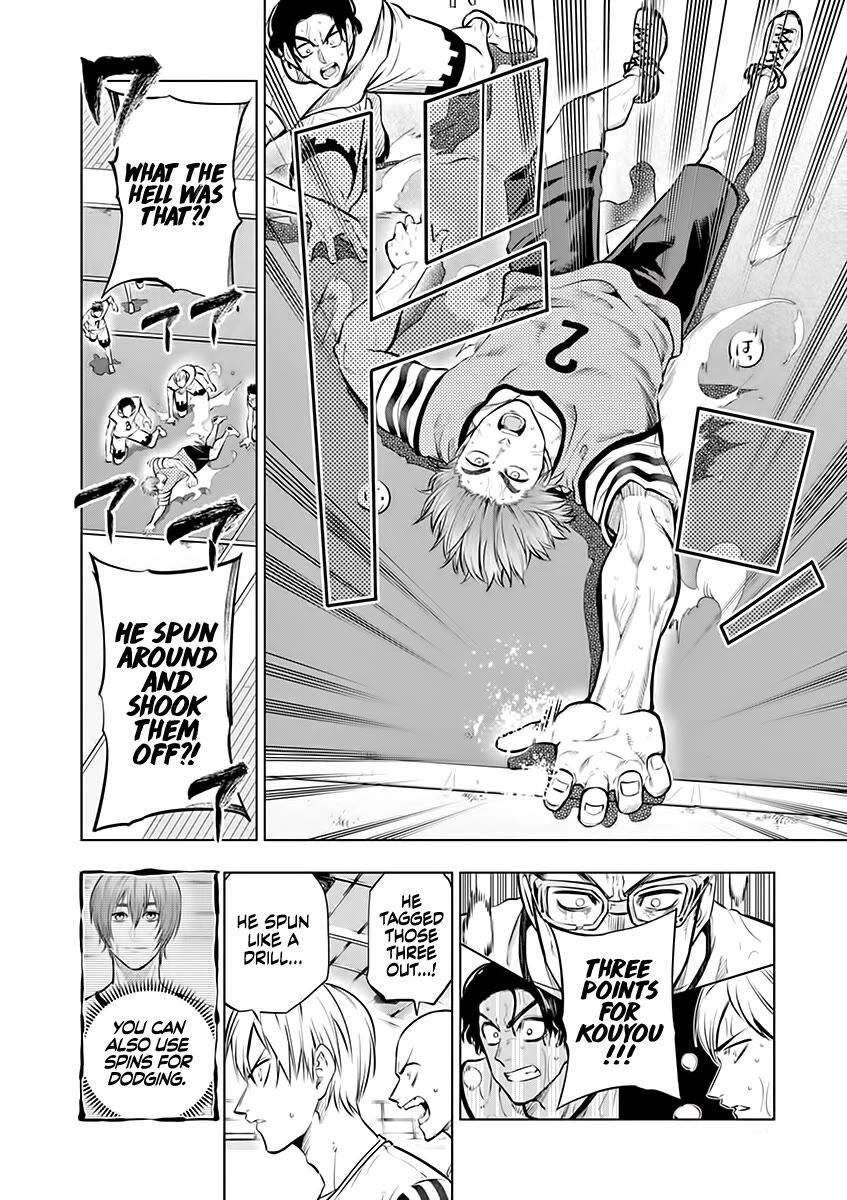 Burning Kabaddi Chapter 51 page 11 - Chapter 51: Merits of a Decision
