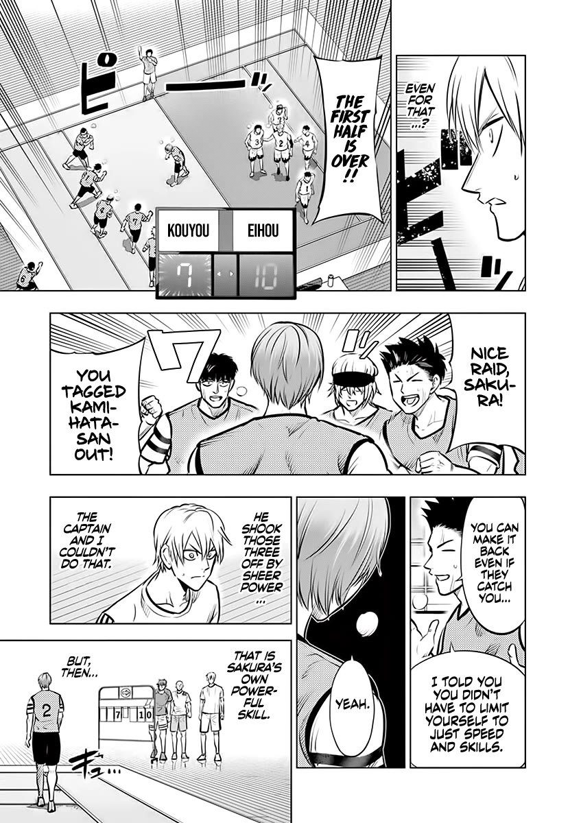 Burning Kabaddi Chapter 51 page 12 - Chapter 51: Merits of a Decision