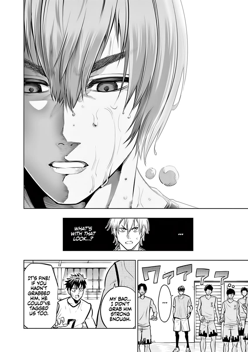 Burning Kabaddi Chapter 51 page 13 - Chapter 51: Merits of a Decision