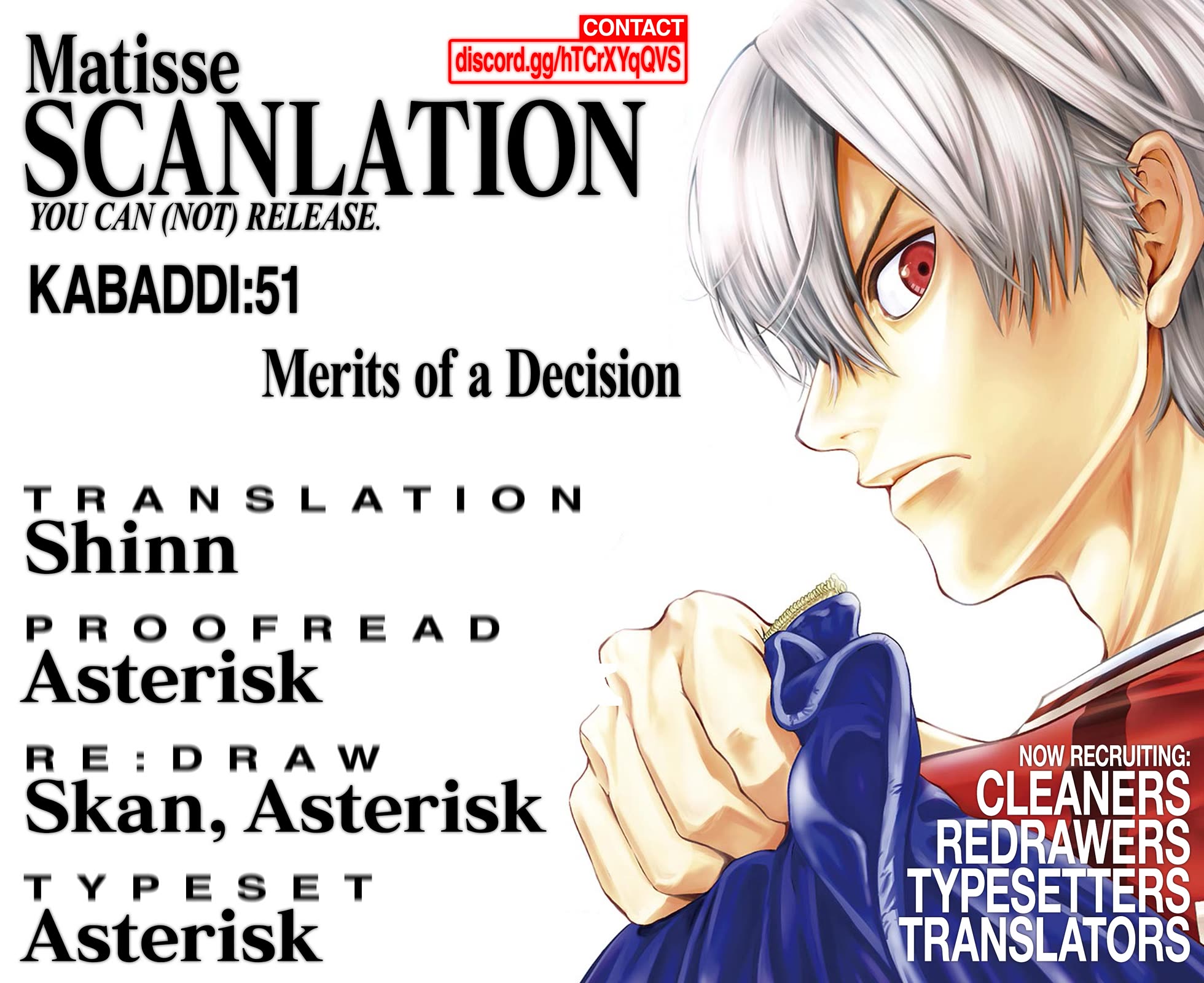 Burning Kabaddi Chapter 51 page 16 - Chapter 51: Merits of a Decision