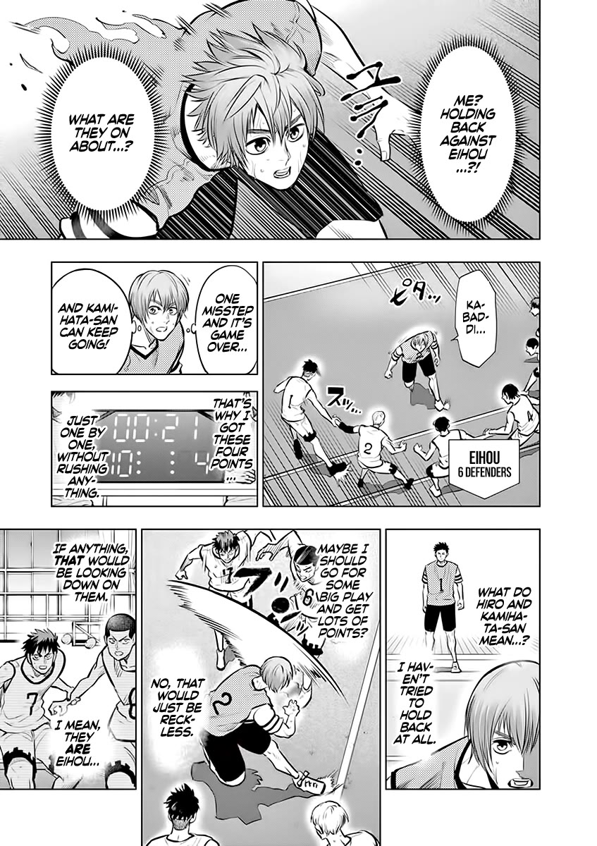 Burning Kabaddi Chapter 51 page 3 - Chapter 51: Merits of a Decision