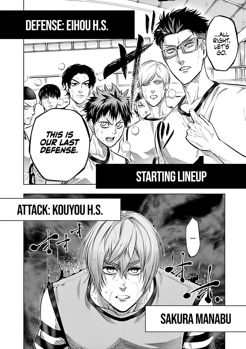Burning Kabaddi Chapter 53 page 16 - Chapter 53: Correct and Incorrect