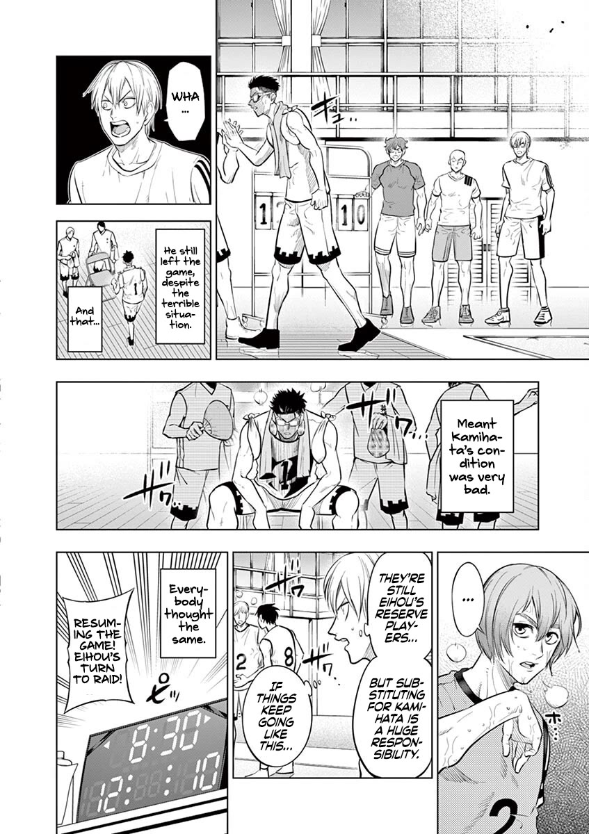 Burning Kabaddi Chapter 53 page 2 - Chapter 53: Correct and Incorrect
