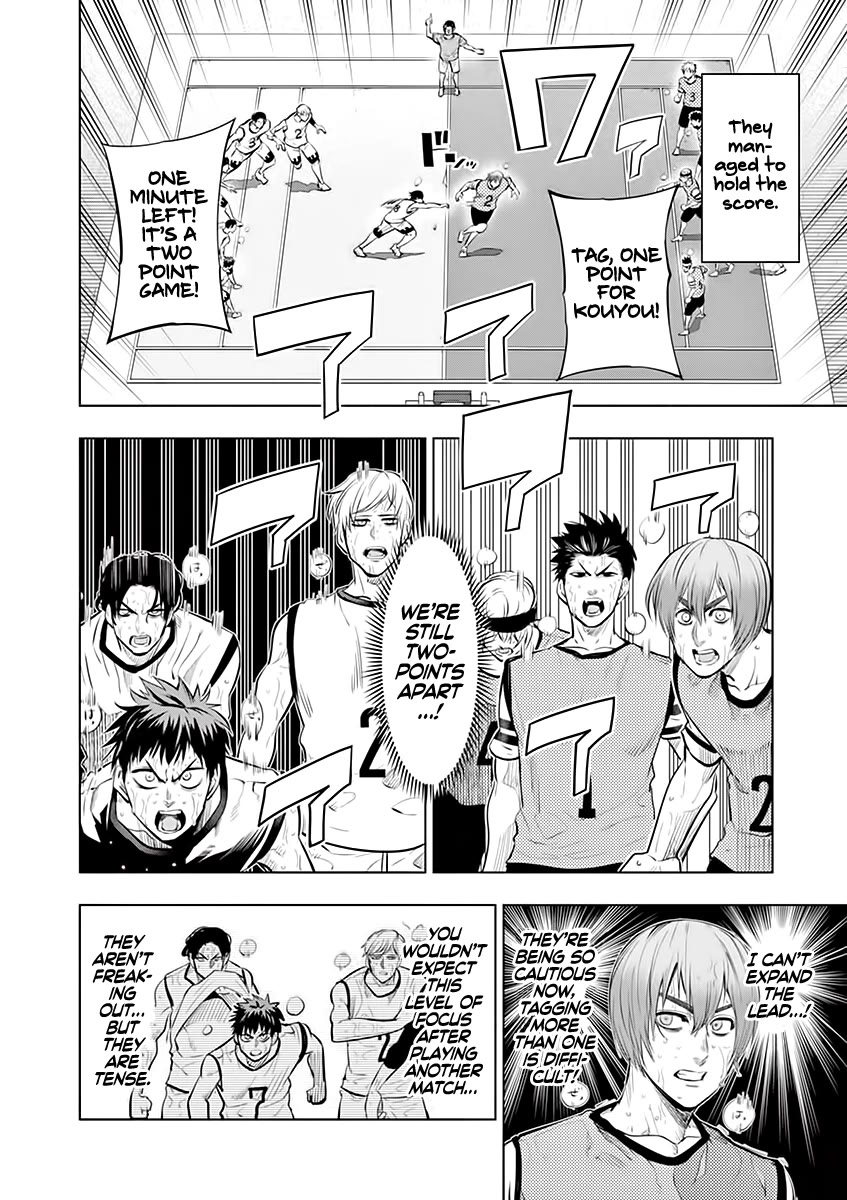 Burning Kabaddi Chapter 53 page 4 - Chapter 53: Correct and Incorrect