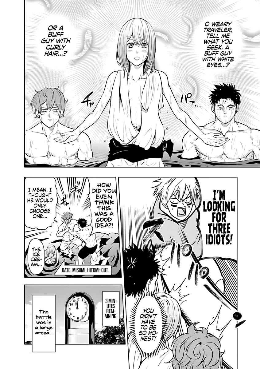 Burning Kabaddi Chapter 54.5 page 10 - Chapter 54.5: Afterword
