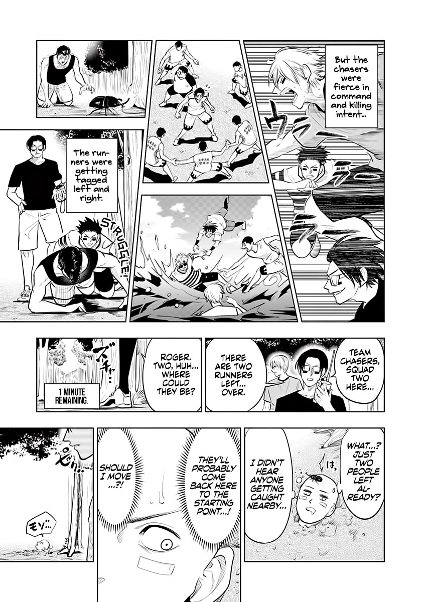 Burning Kabaddi Chapter 54.5 page 11 - Chapter 54.5: Afterword