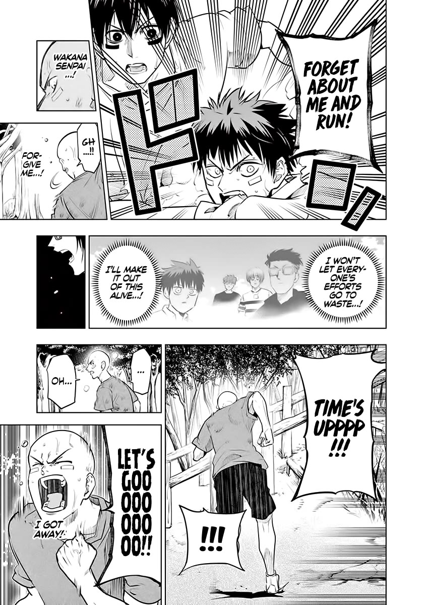 Burning Kabaddi Chapter 54.5 page 13 - Chapter 54.5: Afterword
