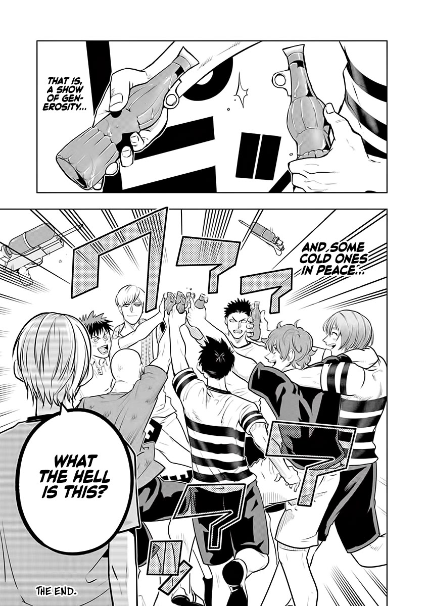 Burning Kabaddi Chapter 54.5 page 17 - Chapter 54.5: Afterword