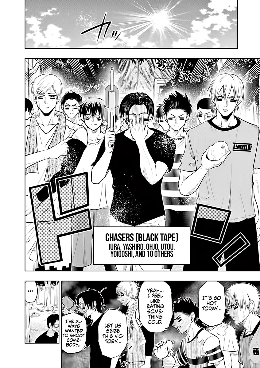 Burning Kabaddi Chapter 54.5 page 4 - Chapter 54.5: Afterword