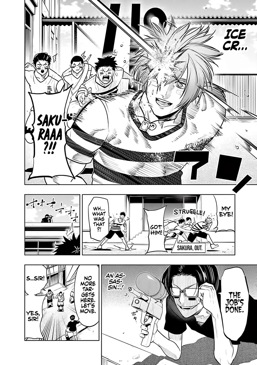 Burning Kabaddi Chapter 54.5 page 8 - Chapter 54.5: Afterword