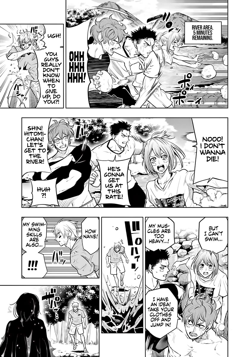 Burning Kabaddi Chapter 54.5 page 9 - Chapter 54.5: Afterword