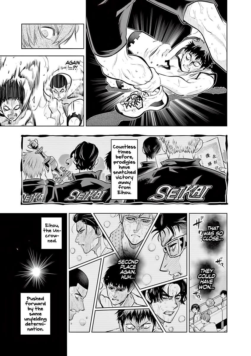 Burning Kabaddi Chapter 54 page 10 - Chapter 54: Eihou, the Uncrowned
