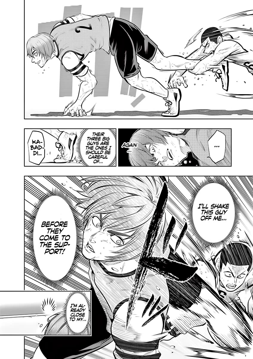 Burning Kabaddi Chapter 54 page 9 - Chapter 54: Eihou, the Uncrowned