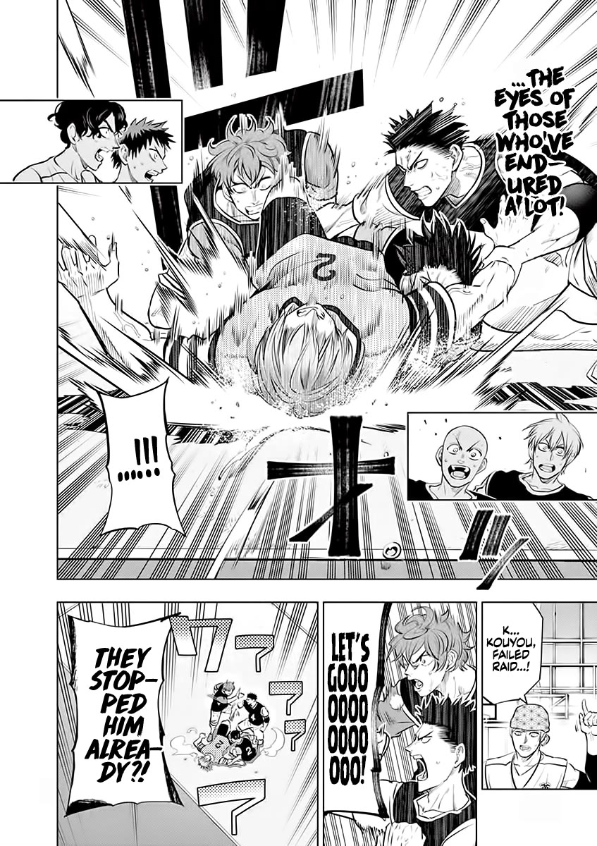Burning Kabaddi Chapter 55 page 17 - Chapter 55: Last Match of the Joint Training Camp