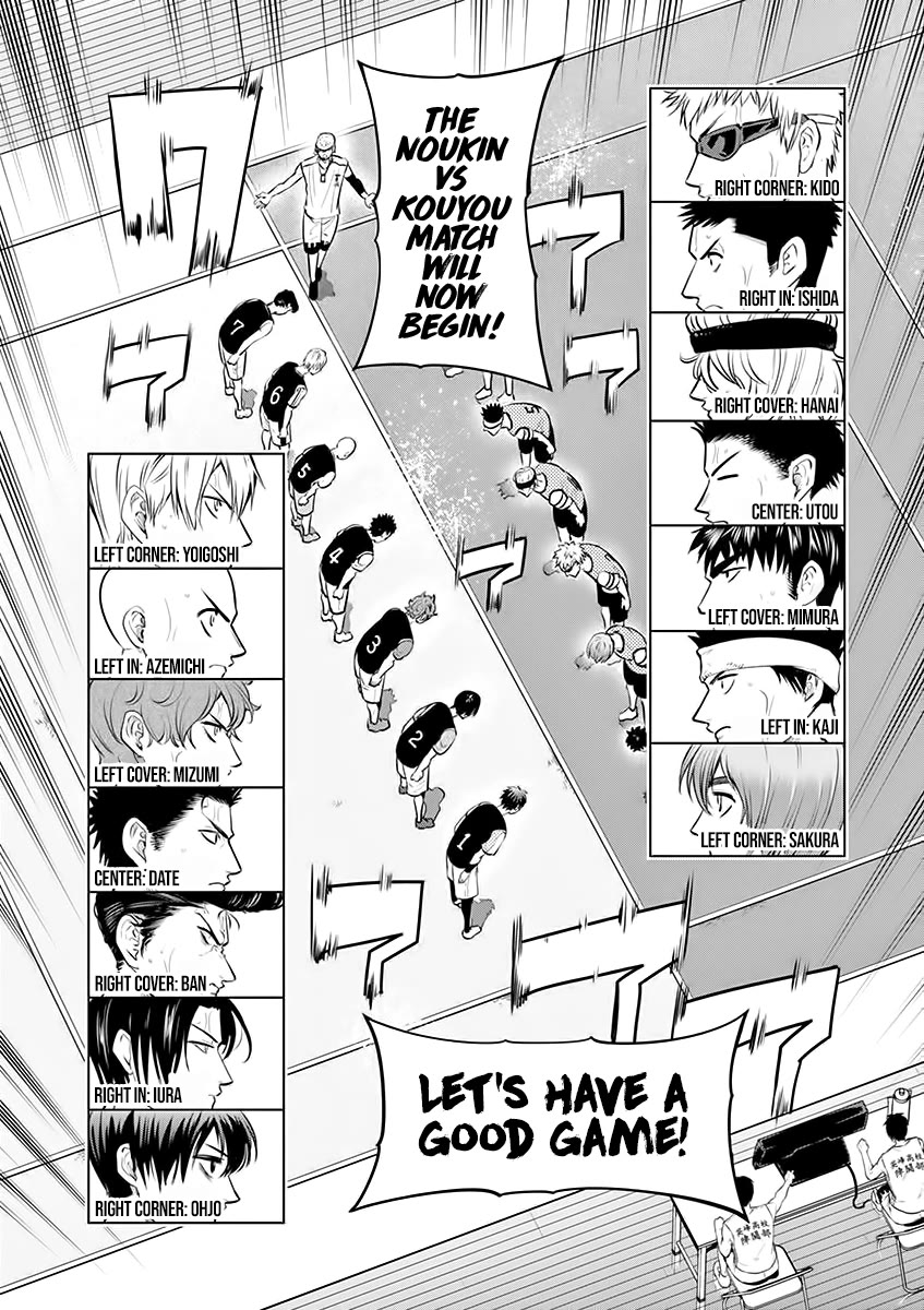 Burning Kabaddi Chapter 55 page 5 - Chapter 55: Last Match of the Joint Training Camp