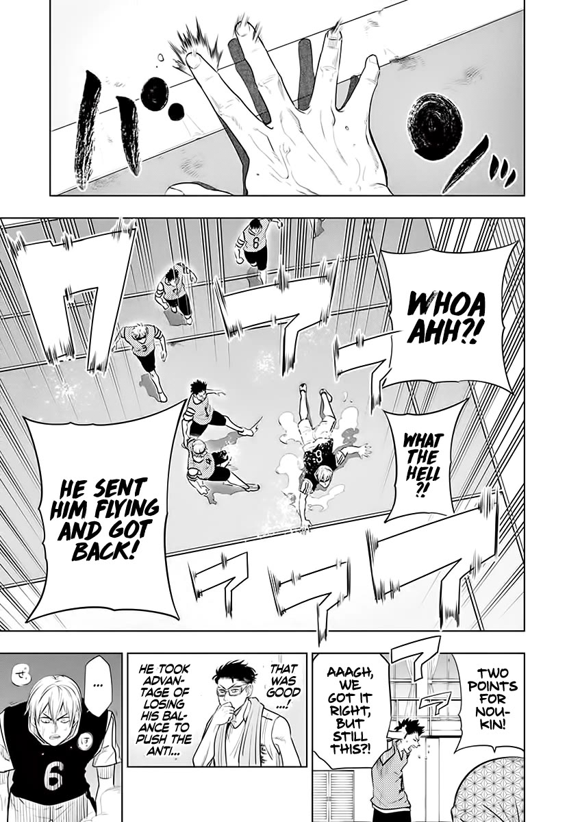 Burning Kabaddi Chapter 56 page 13 - Chapter 56: A Sense of Growth