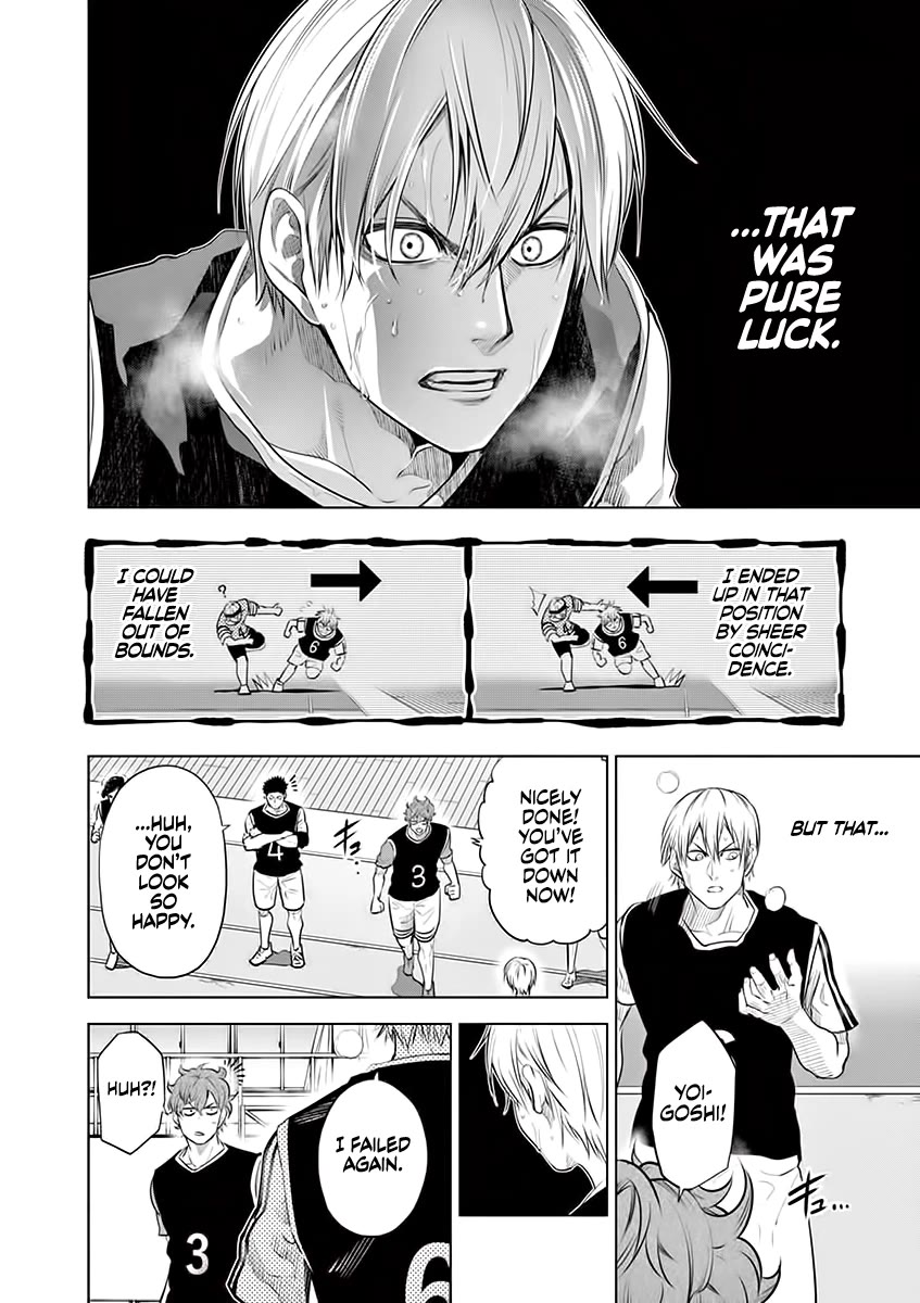 Burning Kabaddi Chapter 56 page 14 - Chapter 56: A Sense of Growth