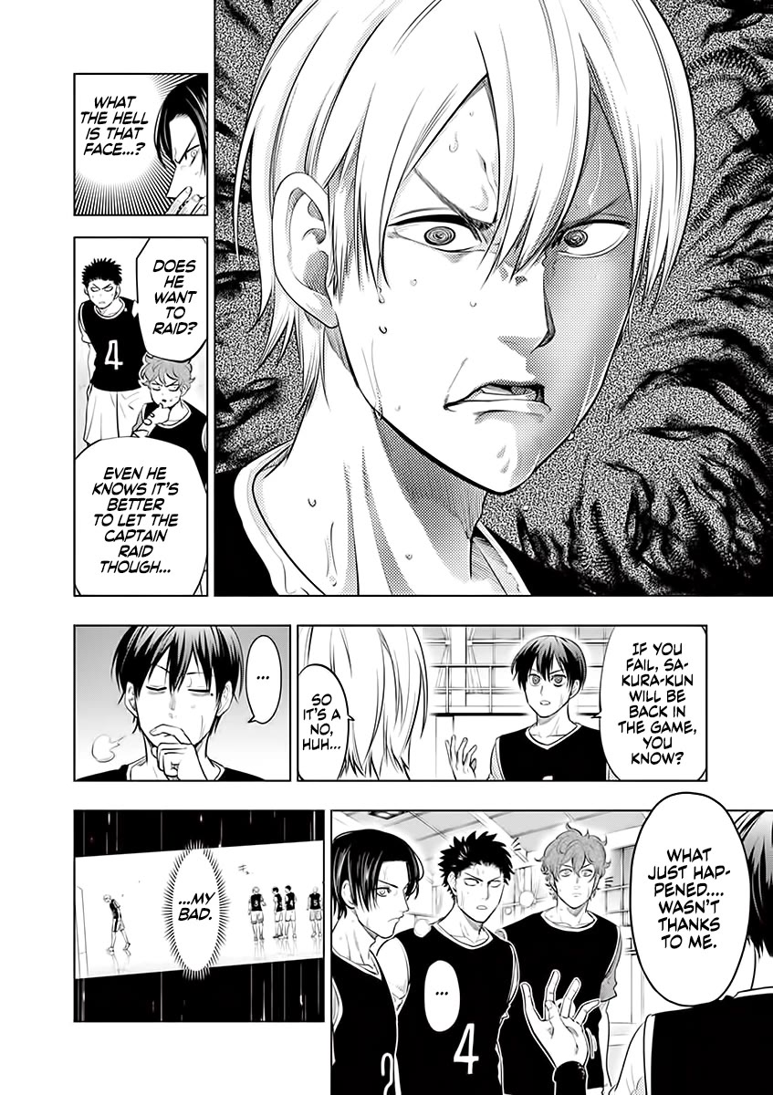 Burning Kabaddi Chapter 56 page 2 - Chapter 56: A Sense of Growth