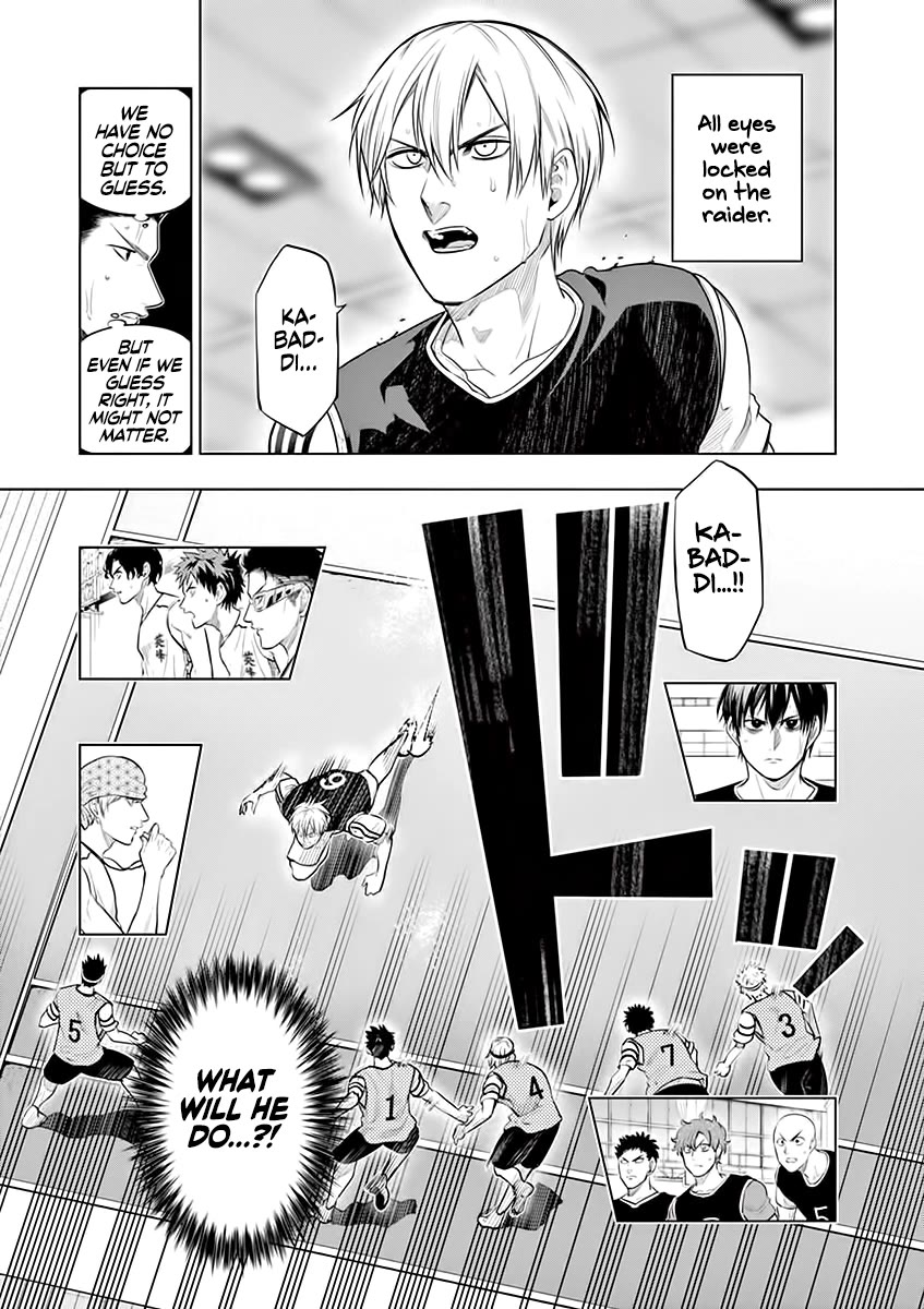 Burning Kabaddi Chapter 56 page 7 - Chapter 56: A Sense of Growth