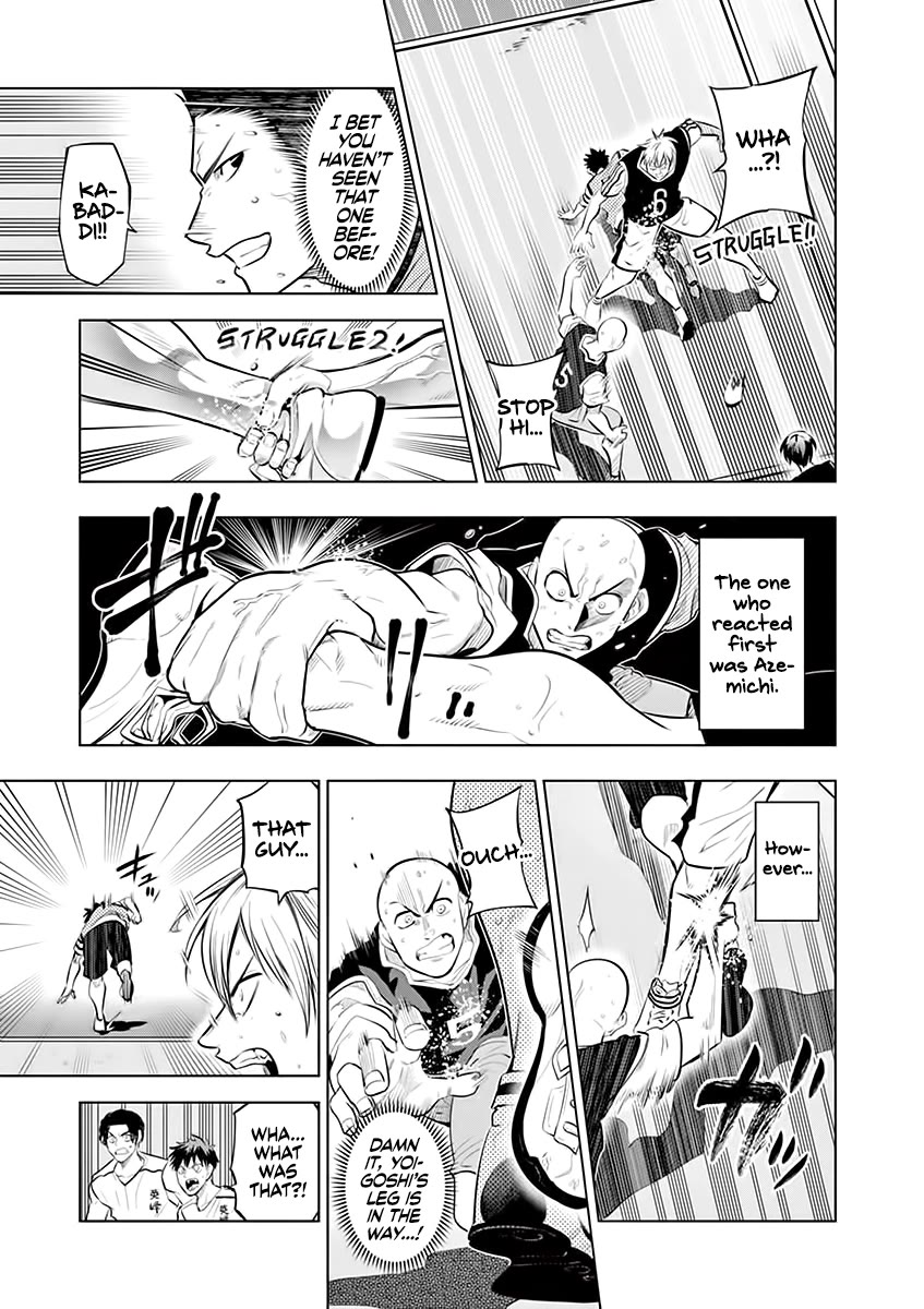 Burning Kabaddi Chapter 57 page 11 - Chapter 57: Inventory