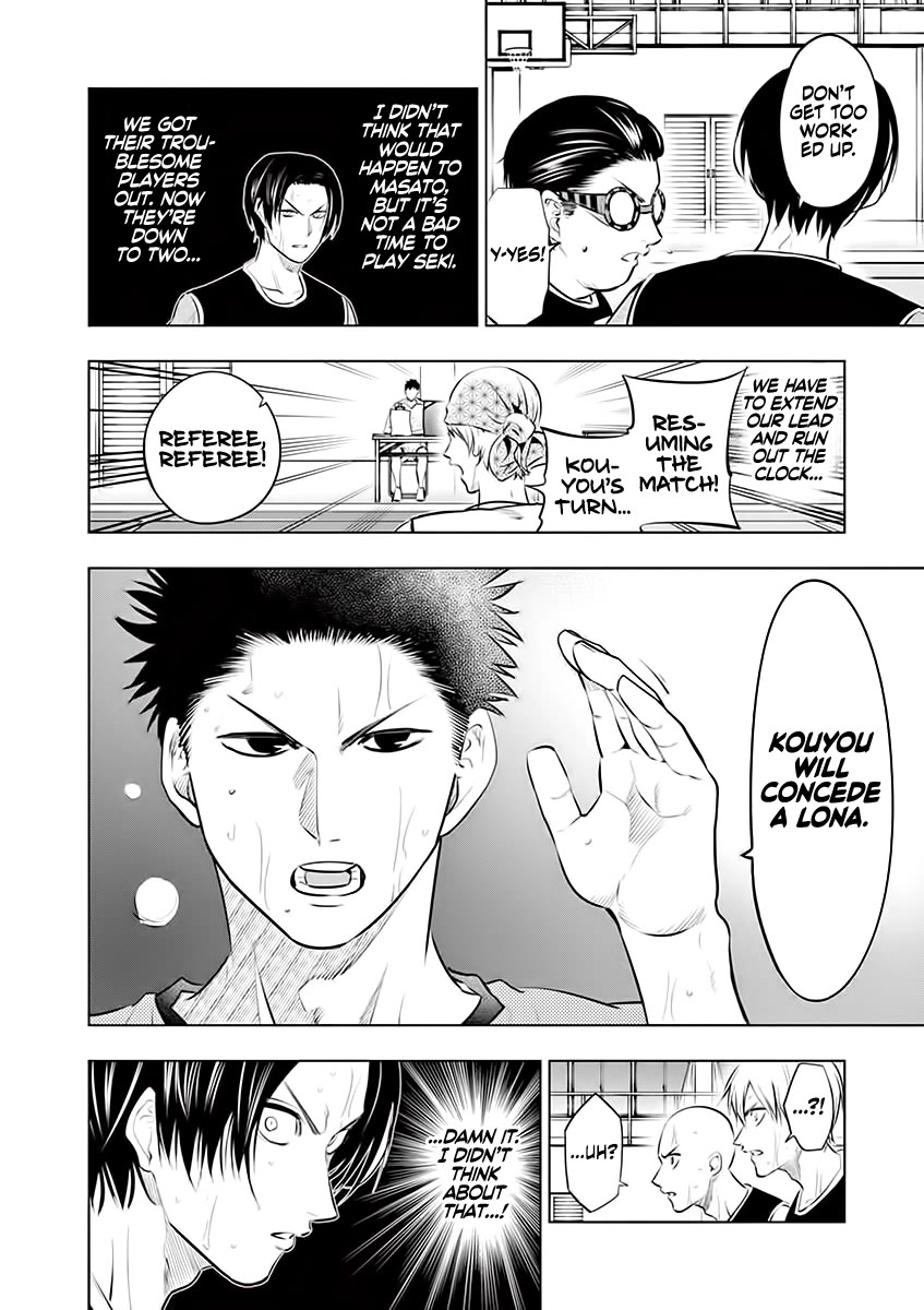 Burning Kabaddi Chapter 58 page 19 - Chapter 58: Master vs Student