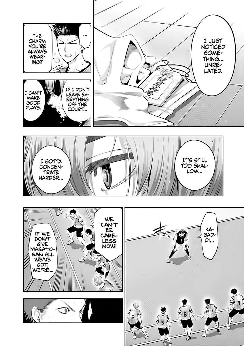 Burning Kabaddi Chapter 58 page 4 - Chapter 58: Master vs Student