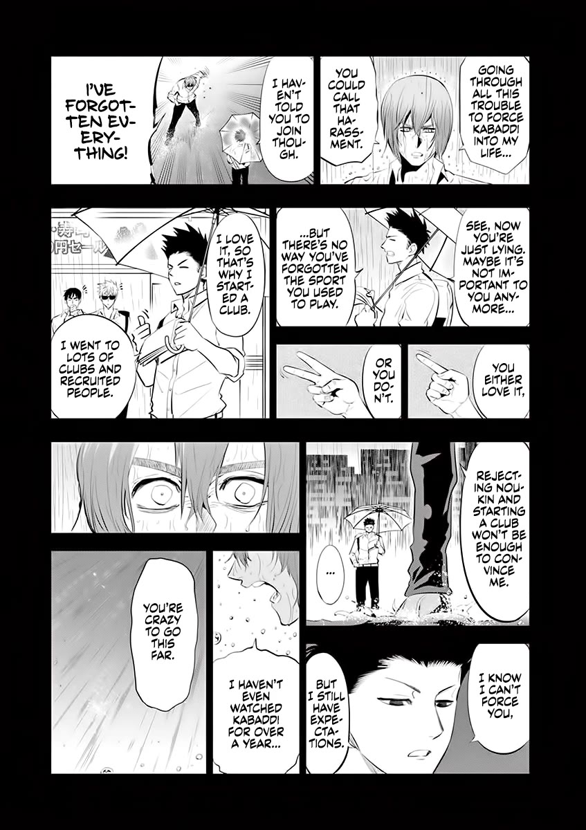 Burning Kabaddi Chapter 59 page 11 - Chapter 59: Because I'm the Ace