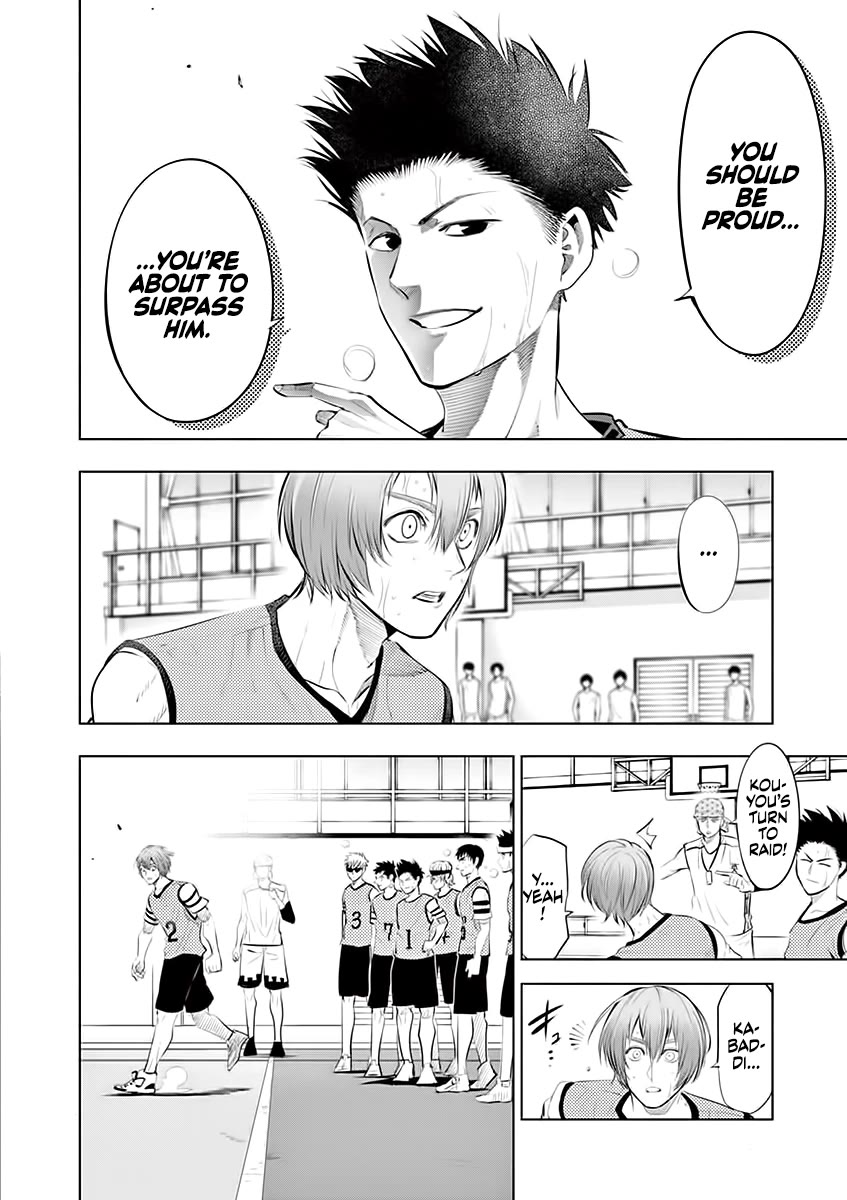 Burning Kabaddi Chapter 59 page 6 - Chapter 59: Because I'm the Ace