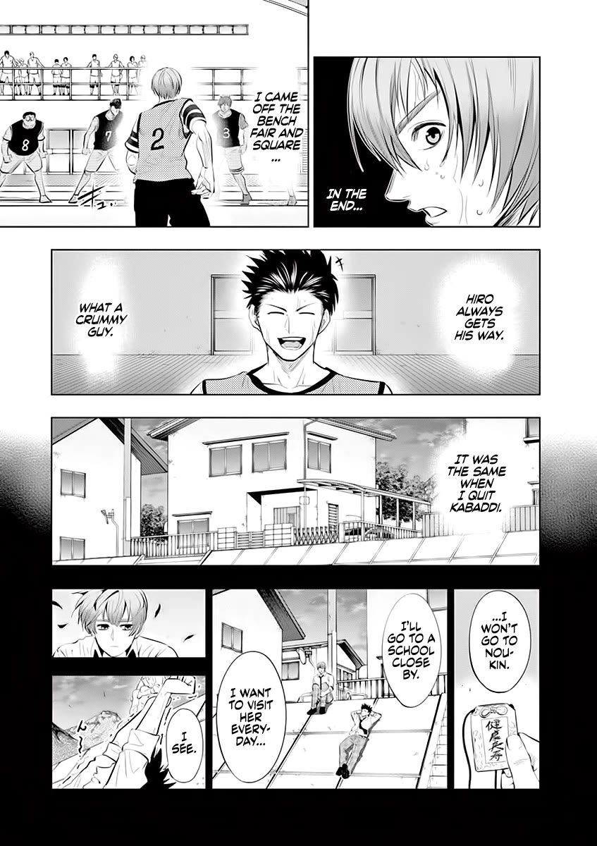 Burning Kabaddi Chapter 59 page 7 - Chapter 59: Because I'm the Ace