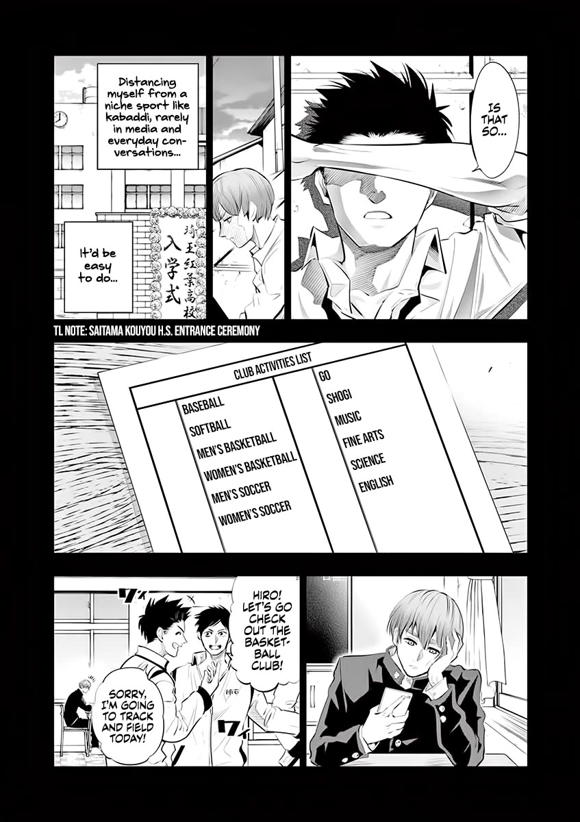 Burning Kabaddi Chapter 59 page 8 - Chapter 59: Because I'm the Ace
