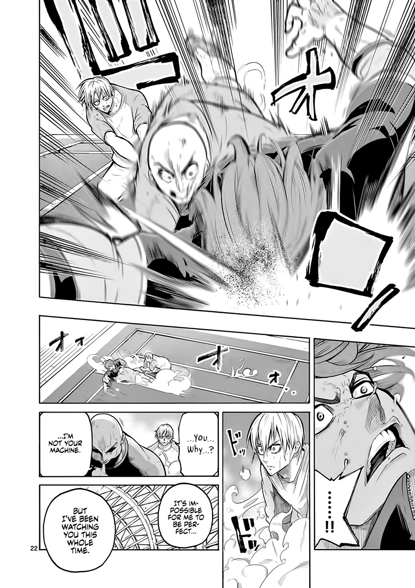 Burning Kabaddi Chapter 6 page 22 - Chapter 6: Ideal