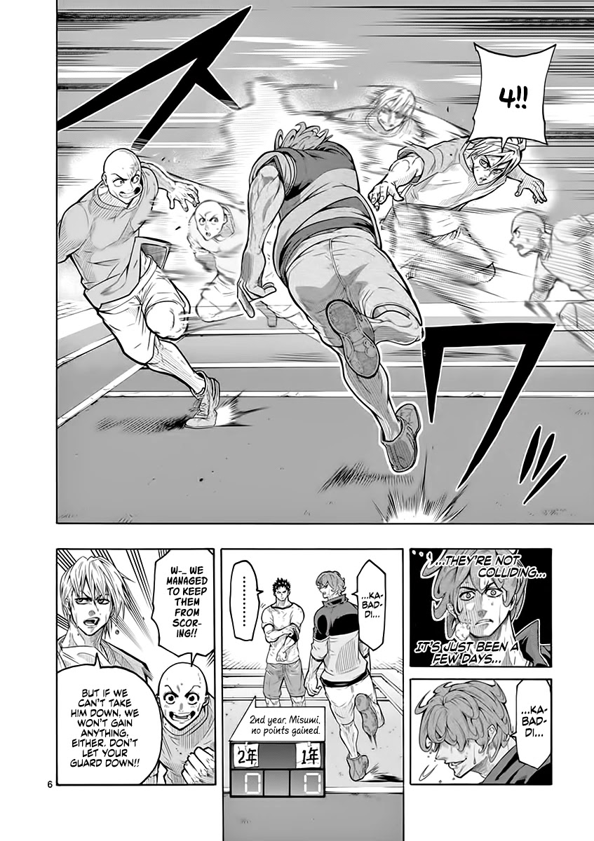 Burning Kabaddi Chapter 6 page 7 - Chapter 6: Ideal