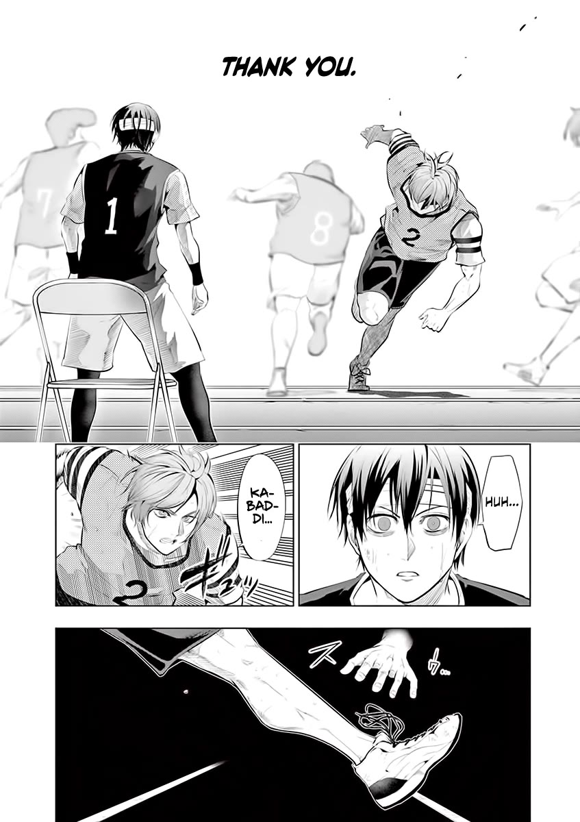 Burning Kabaddi Chapter 60 page 4 - Chapter 60: Thank You.