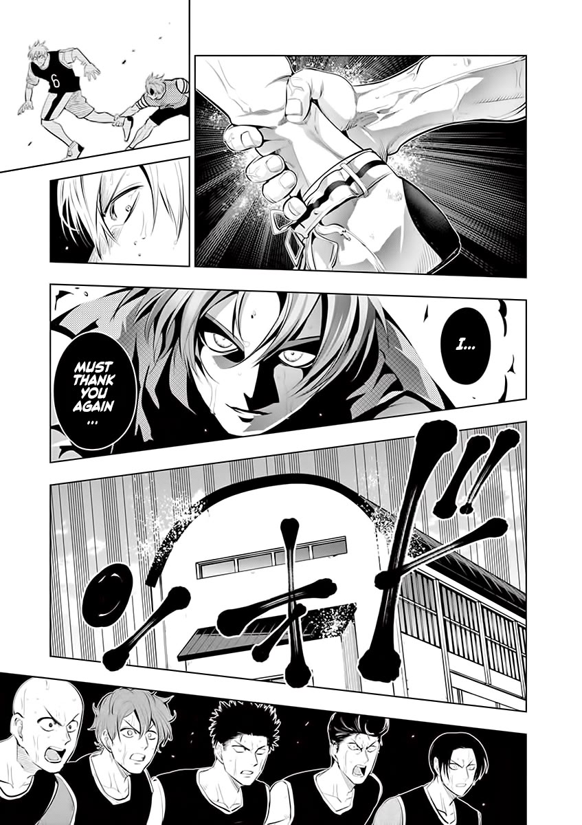 Burning Kabaddi Chapter 61 page 11 - Chapter 61: Interesting
