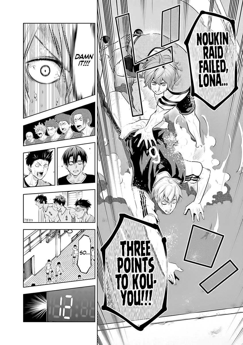 Burning Kabaddi Chapter 61 page 12 - Chapter 61: Interesting