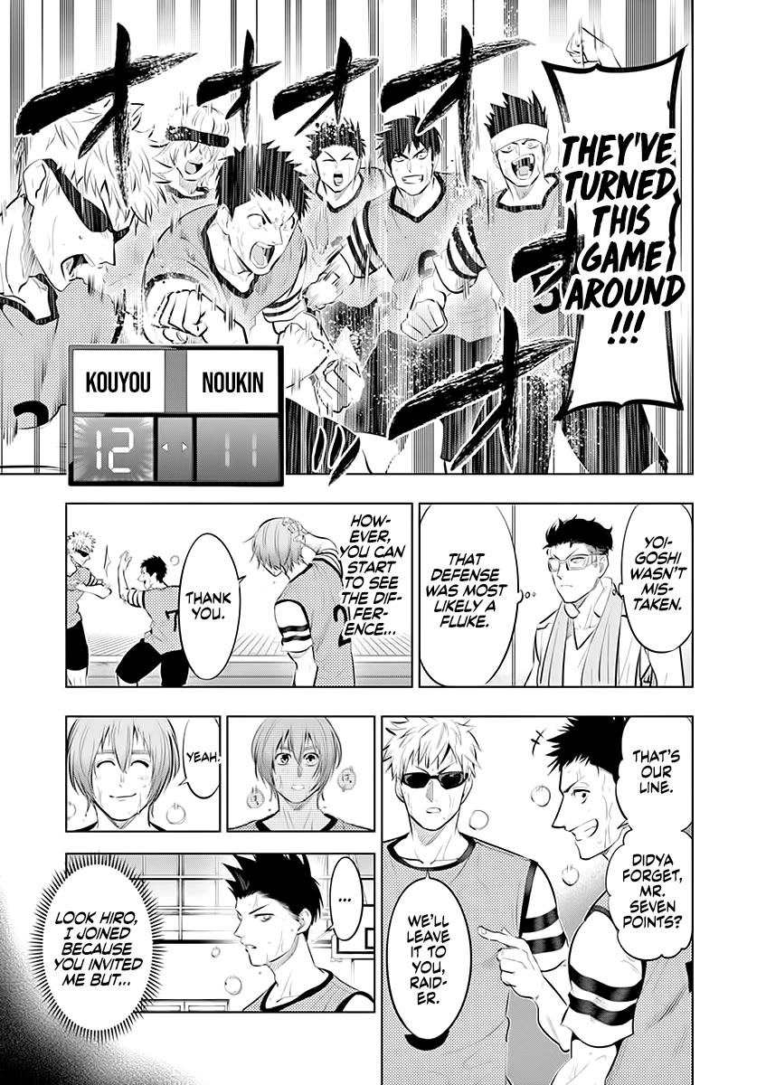 Burning Kabaddi Chapter 61 page 13 - Chapter 61: Interesting