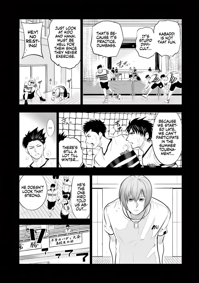 Burning Kabaddi Chapter 61 page 14 - Chapter 61: Interesting