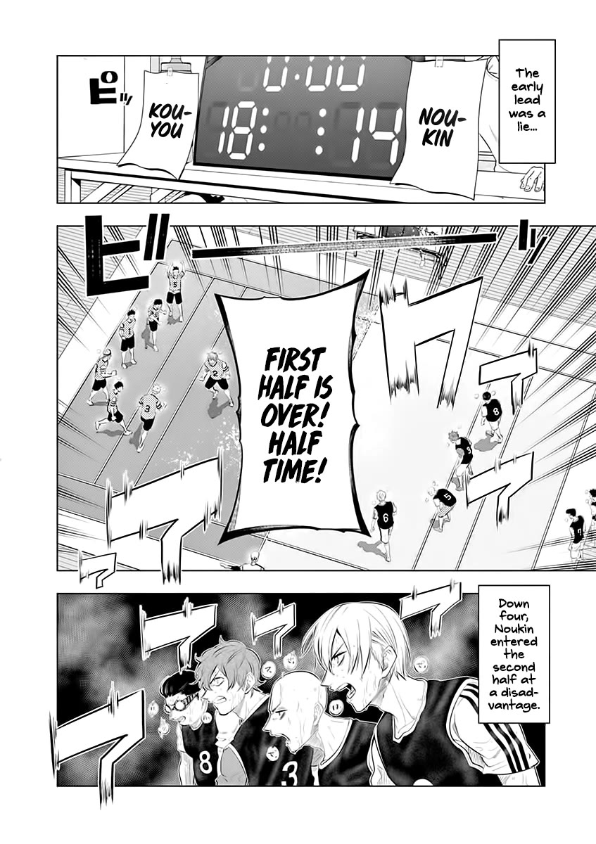 Burning Kabaddi Chapter 61 page 18 - Chapter 61: Interesting