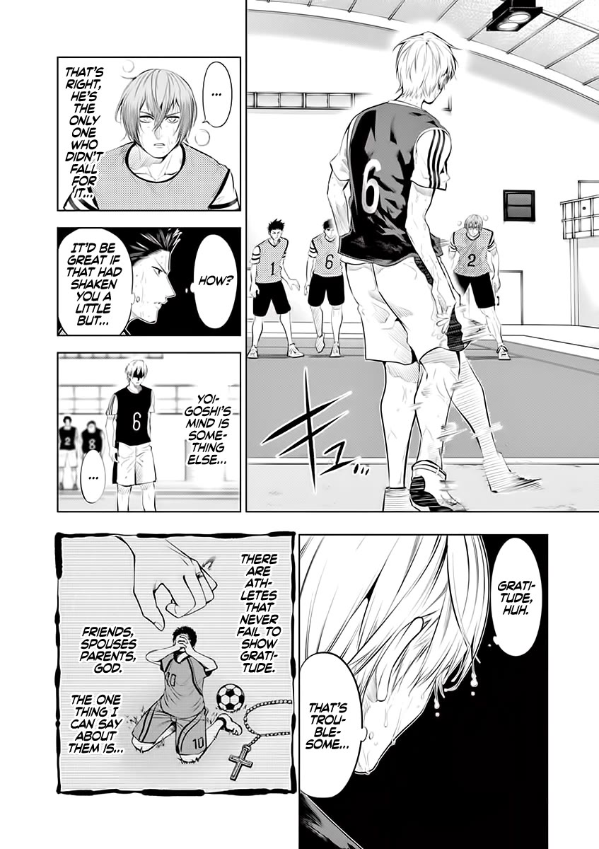 Burning Kabaddi Chapter 61 page 2 - Chapter 61: Interesting