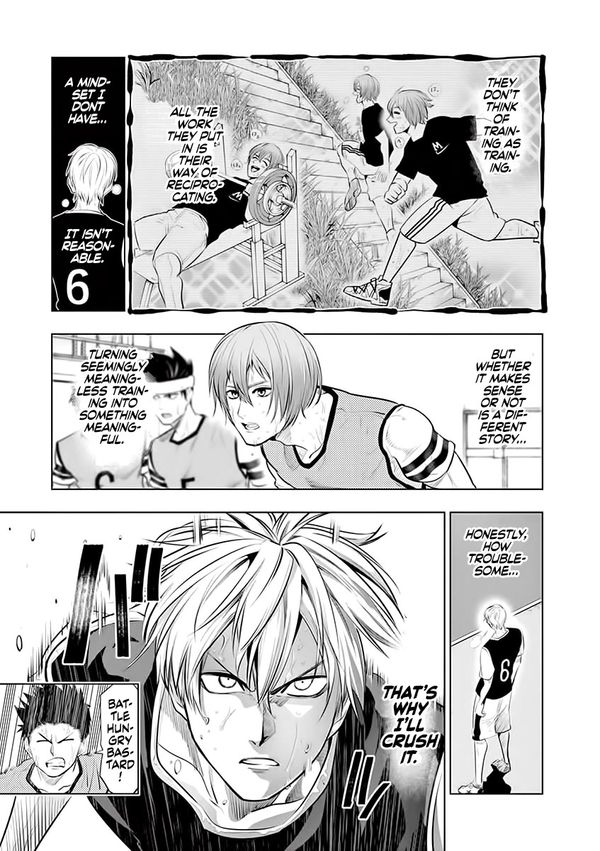 Burning Kabaddi Chapter 61 page 3 - Chapter 61: Interesting