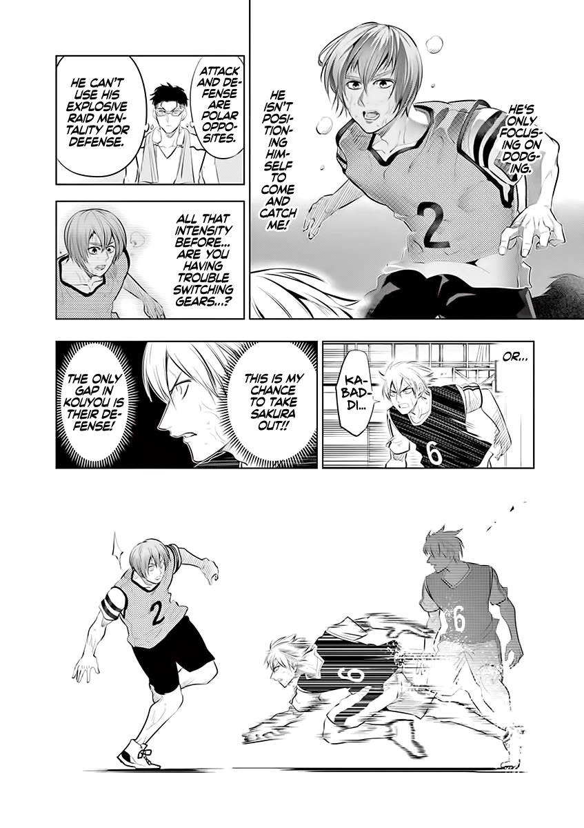 Burning Kabaddi Chapter 61 page 8 - Chapter 61: Interesting