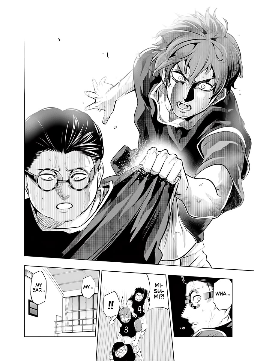 Burning Kabaddi Chapter 62 page 12 - Chapter 62: Kamikaze No. 3