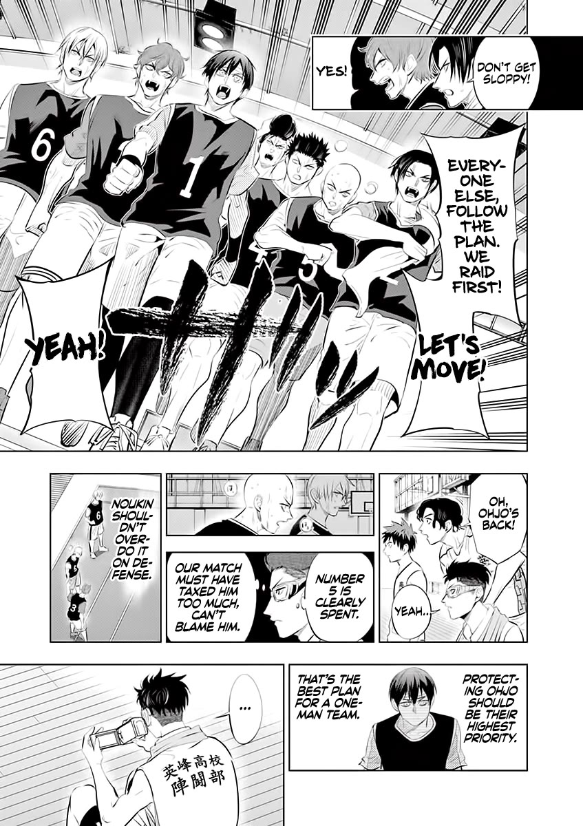 Burning Kabaddi Chapter 62 page 15 - Chapter 62: Kamikaze No. 3