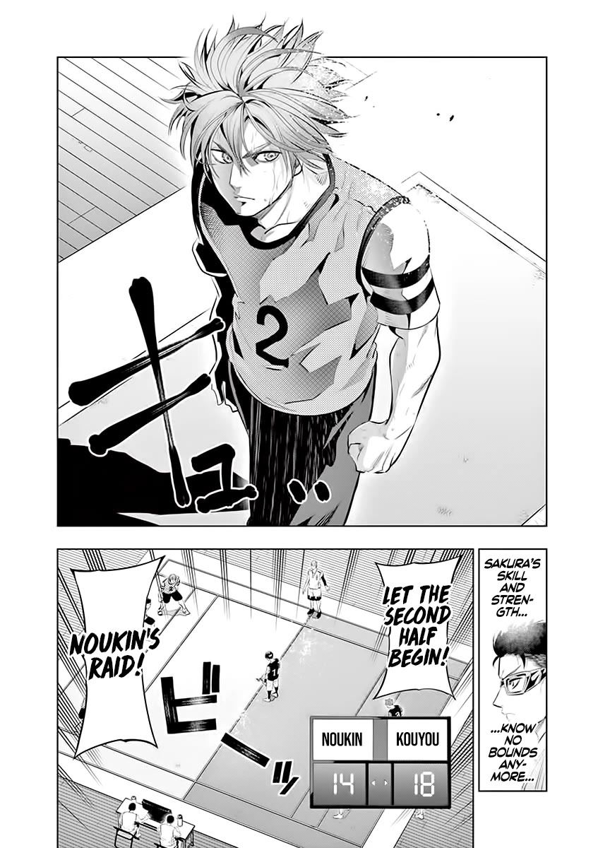 Burning Kabaddi Chapter 62 page 16 - Chapter 62: Kamikaze No. 3