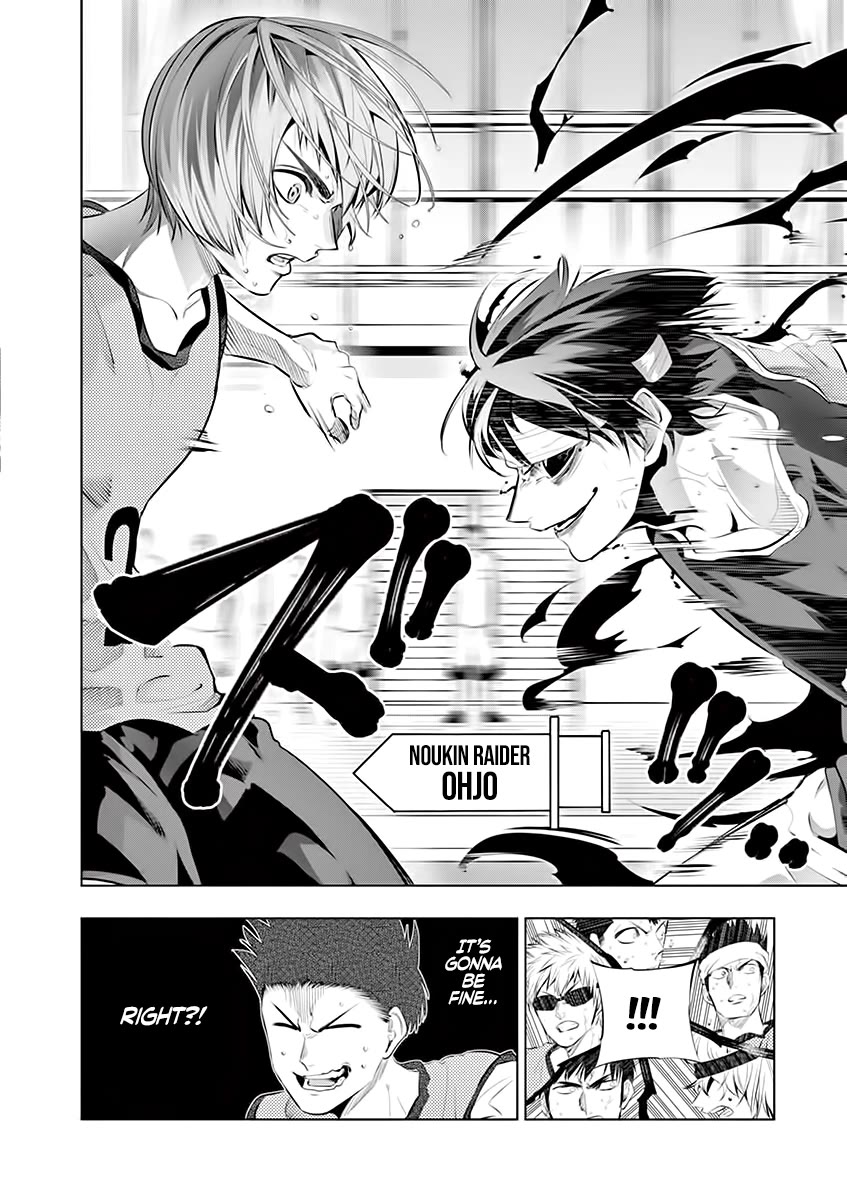 Burning Kabaddi Chapter 62 page 18 - Chapter 62: Kamikaze No. 3