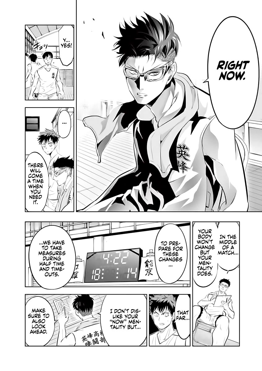 Burning Kabaddi Chapter 62 page 2 - Chapter 62: Kamikaze No. 3