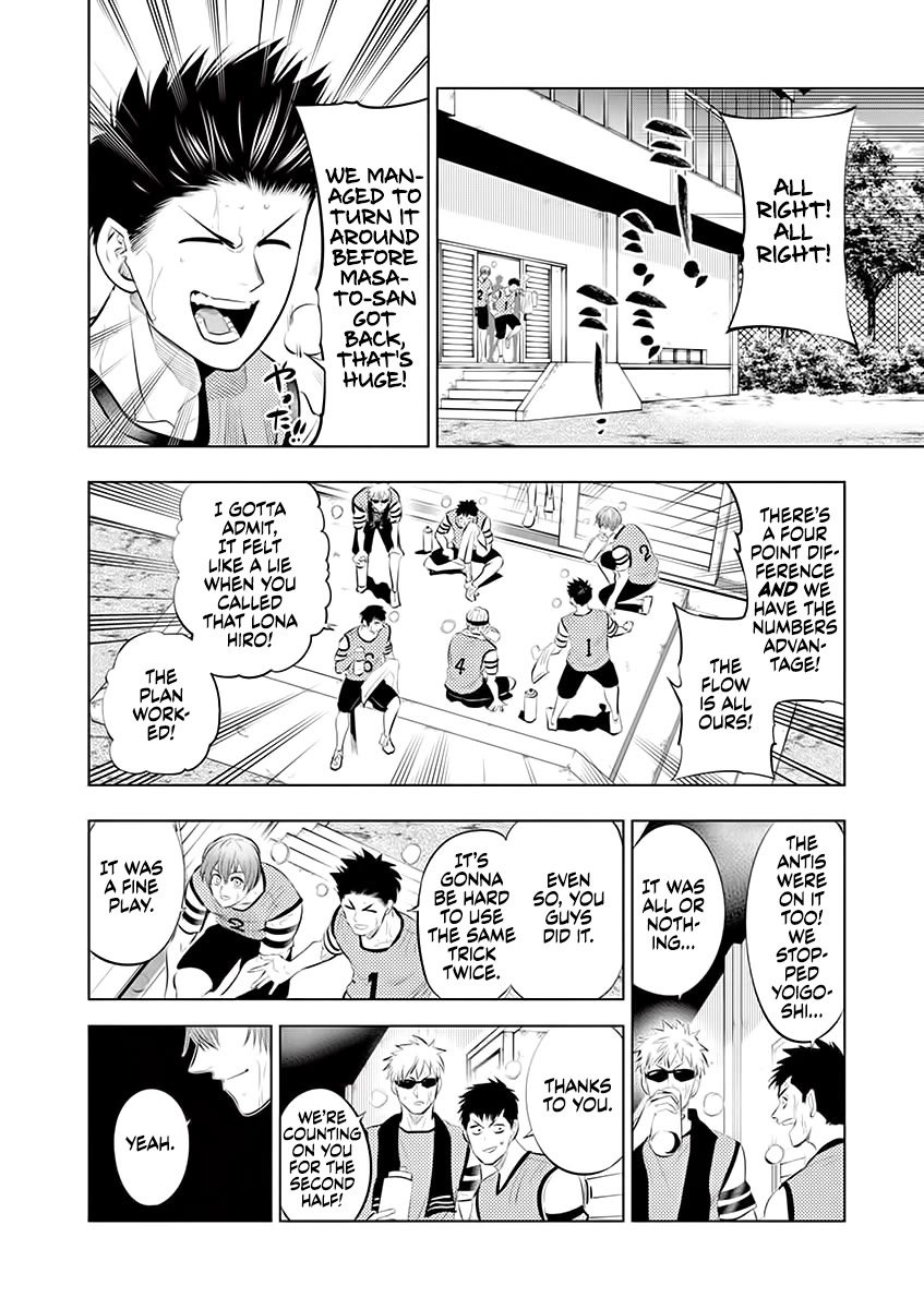 Burning Kabaddi Chapter 62 page 4 - Chapter 62: Kamikaze No. 3