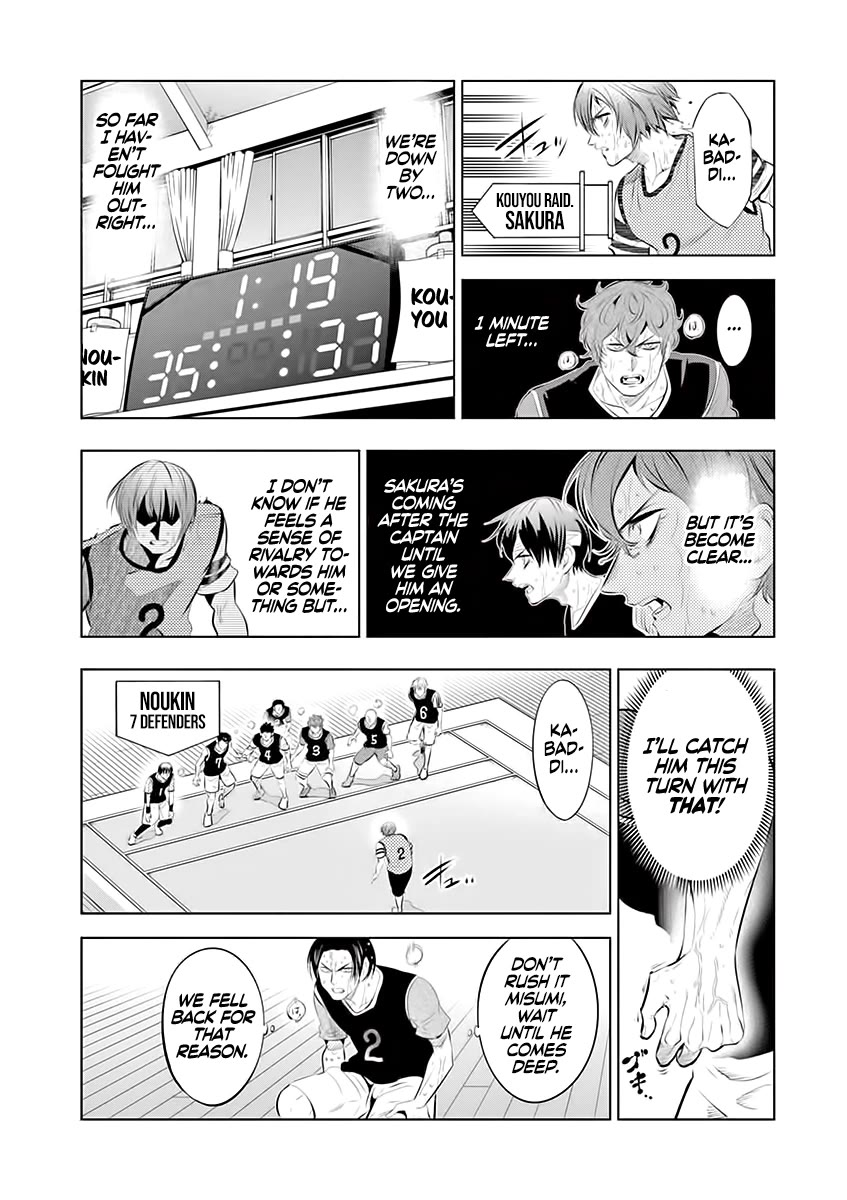 Burning Kabaddi Chapter 63 page 12 - Chapter 63: One-On-One