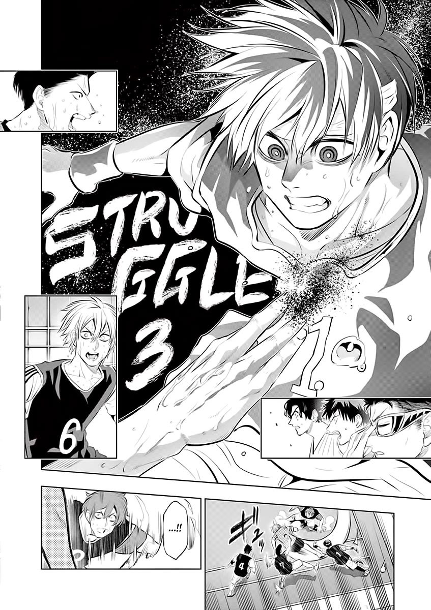Burning Kabaddi Chapter 63 page 15 - Chapter 63: One-On-One
